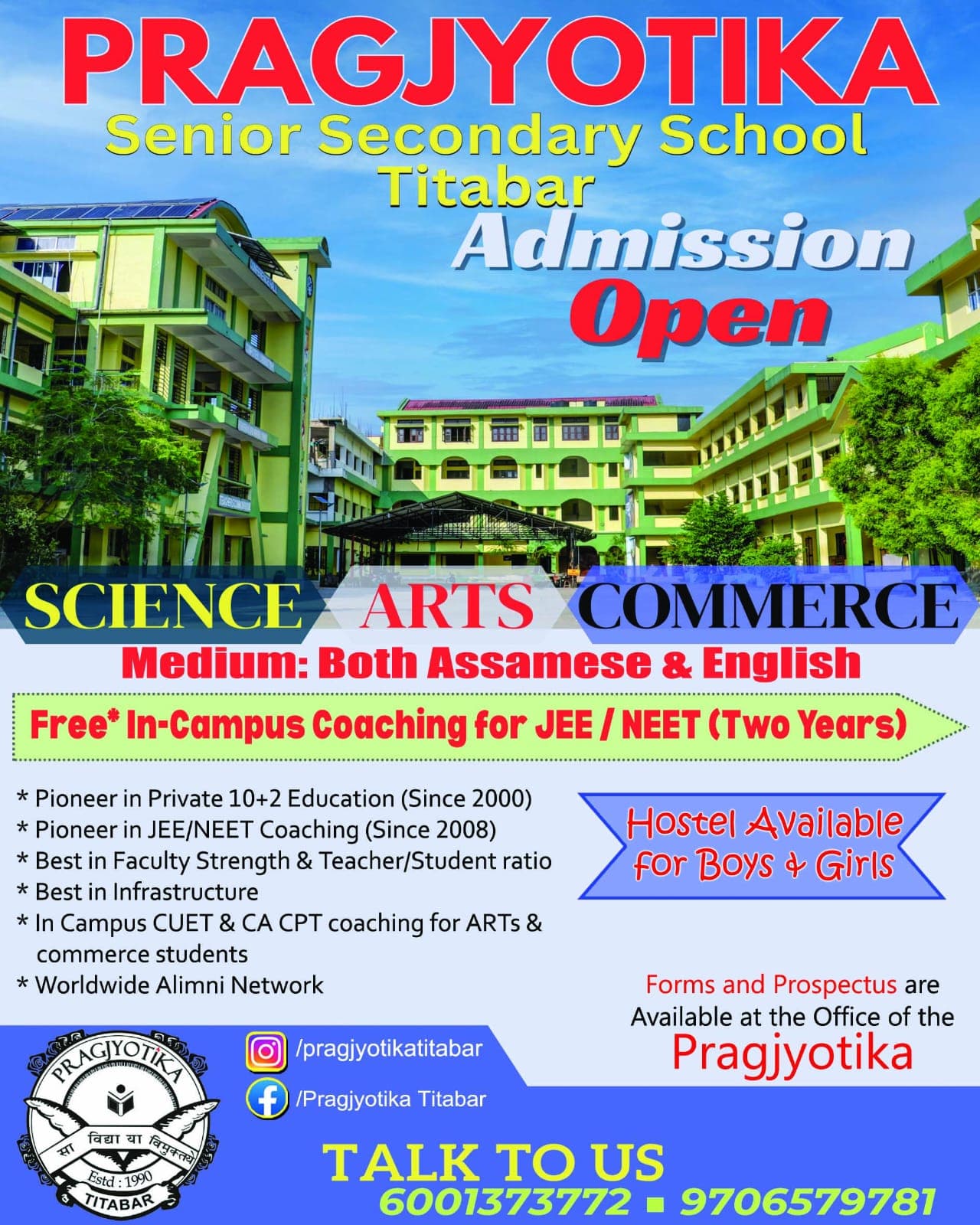 Morning Prayer Assembly